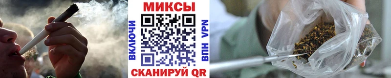 БУТИРАТ 1.4BDO  хочу   Нижнеудинск 