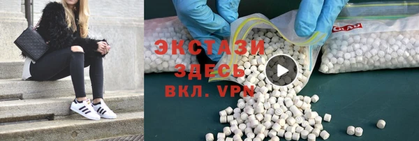 дистиллят марихуана Остров
