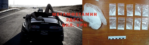 крисы Елабуга