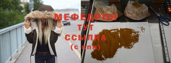ГАЛЛЮЦИНОГЕННЫЕ ГРИБЫ Осташков
