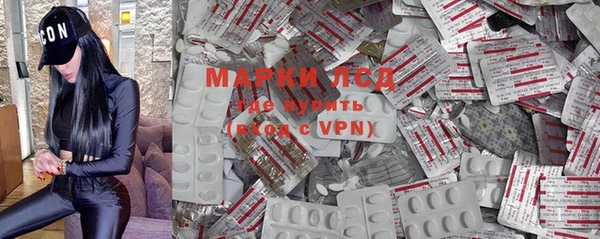 дистиллят марихуана Остров
