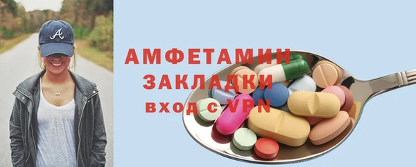 дистиллят марихуана Остров