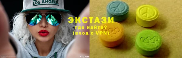 дистиллят марихуана Остров