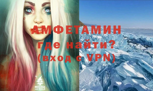 дистиллят марихуана Остров