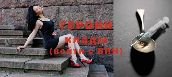 амф Елизово