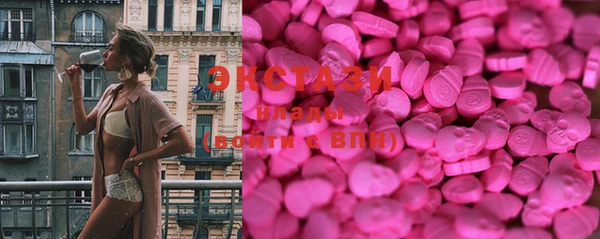 дистиллят марихуана Остров