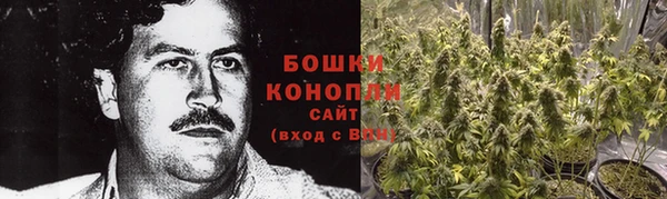 марки nbome Осинники