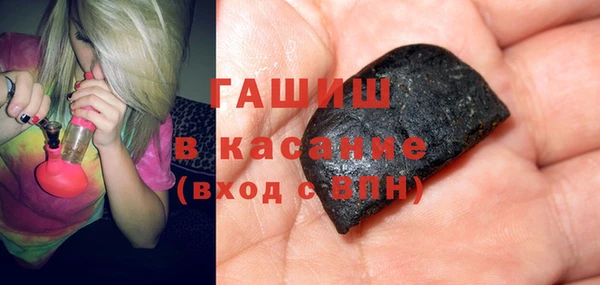 крисы Елабуга