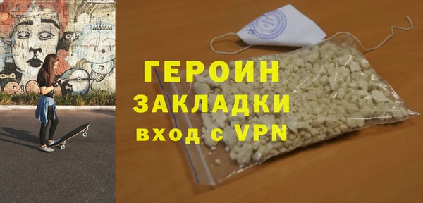 крисы Ельня