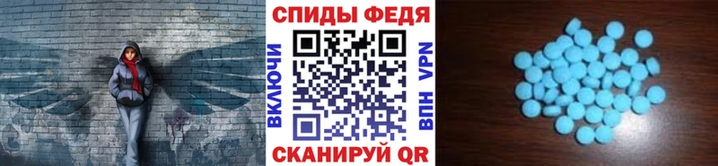 МЕТАМФЕТАМИН пудра  кракен ONION  Нижнеудинск  где купить  