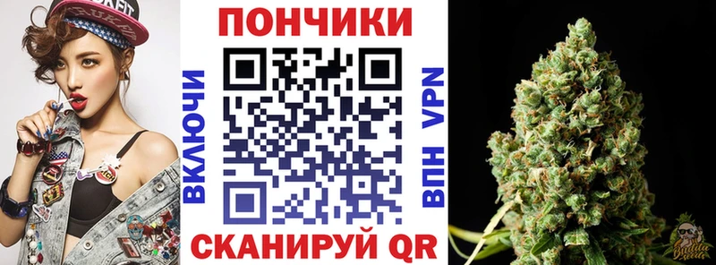 блэк спрут tor  Нижнеудинск  Канабис VHQ 